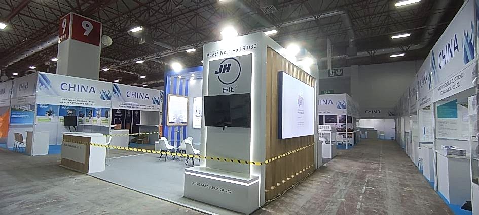 Zhejiang Juhua Co,Ltd - Sodex 2023